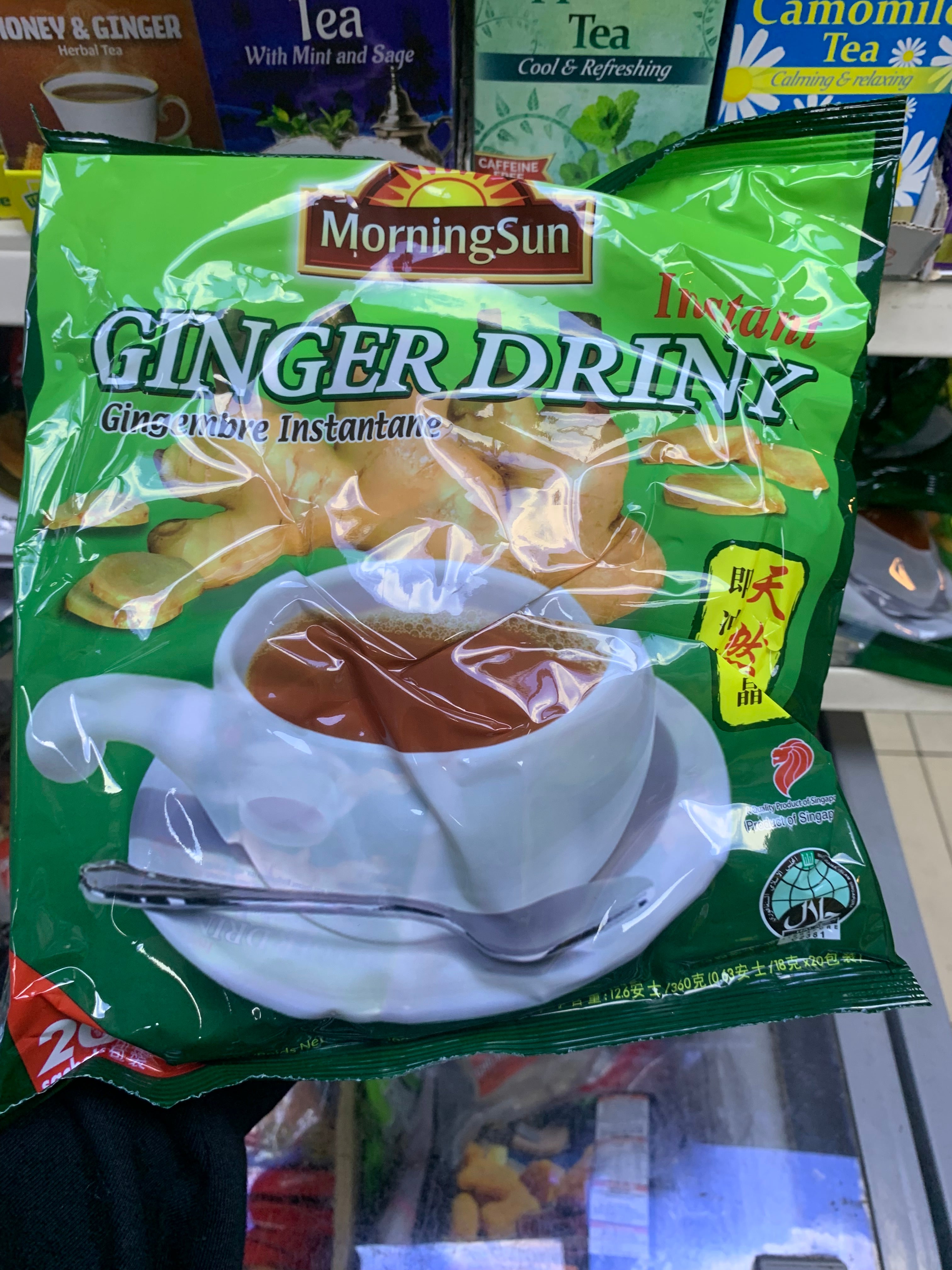 Ginger Drink MS