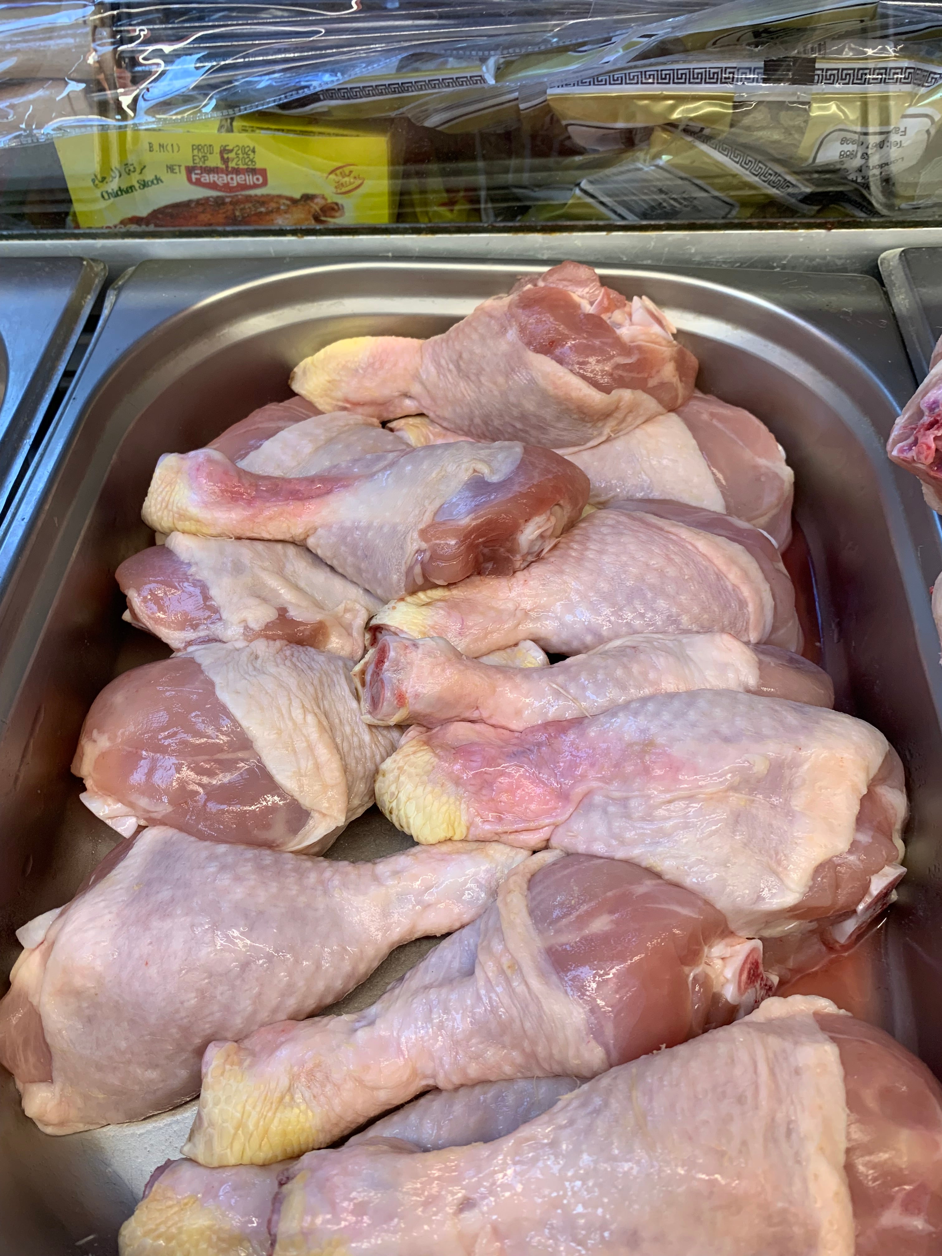 Chicken Drumsticks 1kg