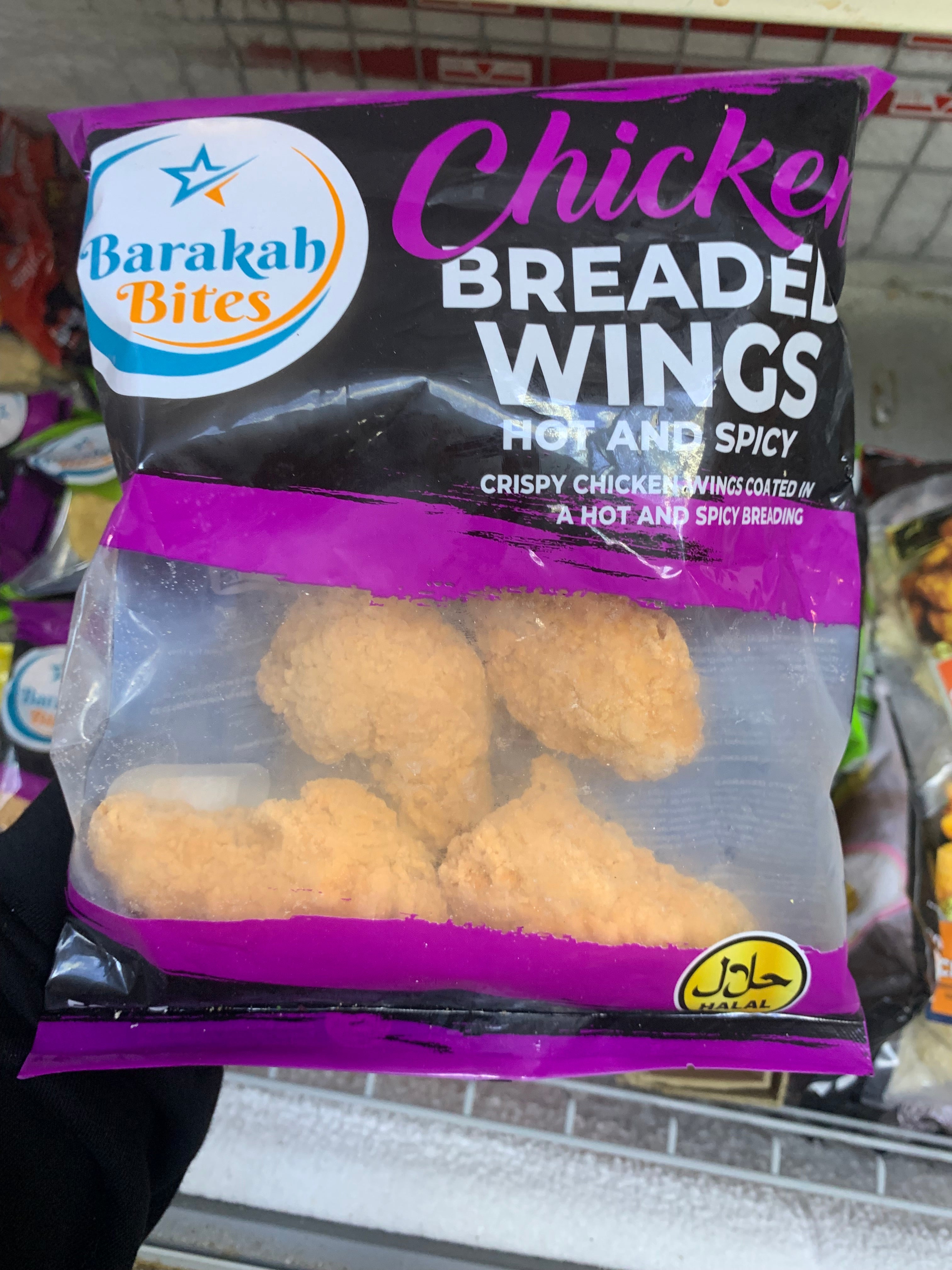 Chicken Breaded Wings