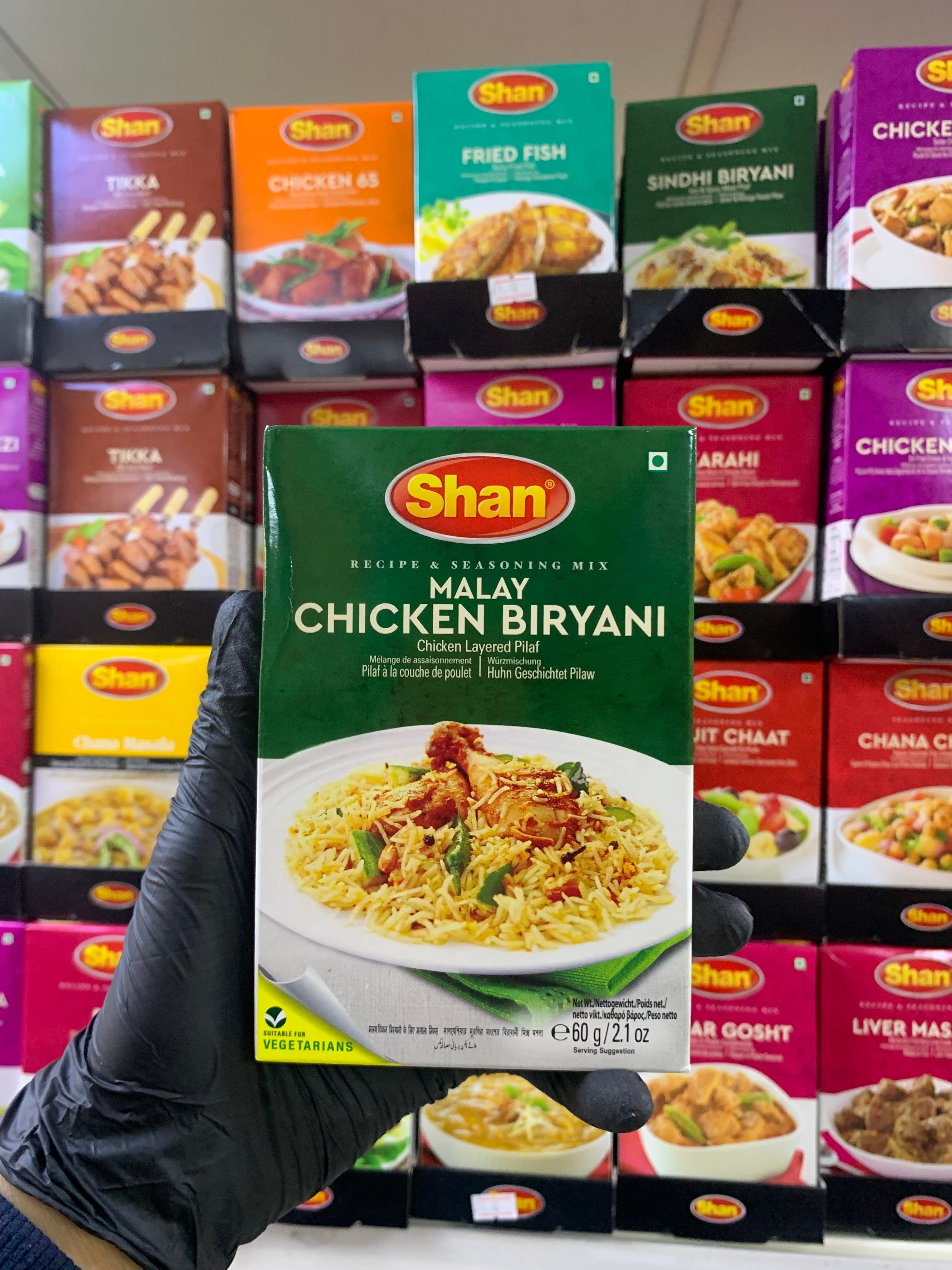 Malay Chicken Biryani Masala Shan